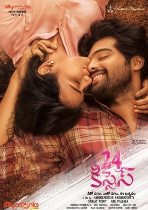24 Kisses (2018) Hindi Dual Audio [1.2GB]