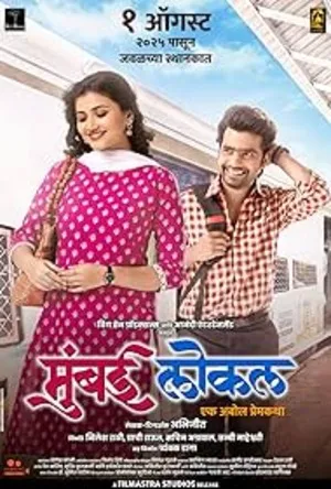 Mumbai Local (2025) Hindi (MULTI AUDIO) – – 1080p