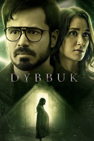 Dybbuk 2021 Hindi