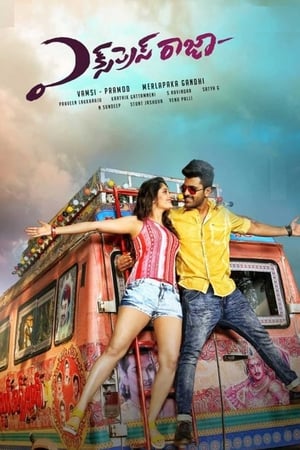 Express Raja (2016) (Hindi - Telugu) Dual Audio [1.4GB]