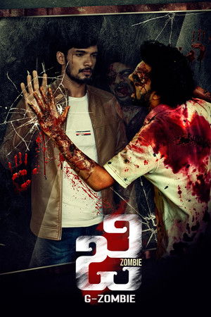 G-Zombie (2021) Hindi (MULTI AUDIO) – – 1080p