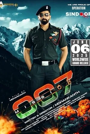 Mission 007 (2025) Hindi (MULTI AUDIO) – – 1080p