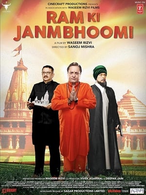 Ram Ki Janmabhoomi (2019) Hindi Movie [820MB]
