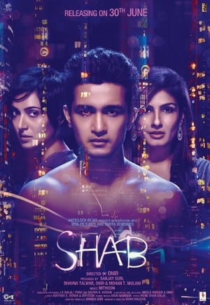 Shab 2017 Movie [1.2GB]