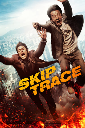 Skiptrace (2016) Hindi Dual Audio [990MB]