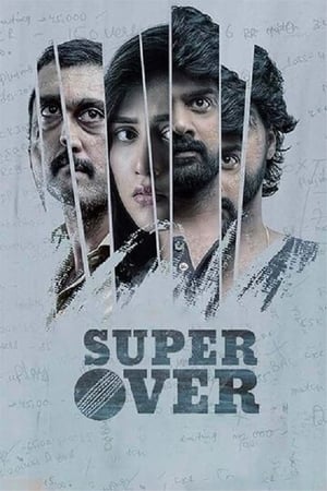 Super Over (2021) [Hindi + Telugu] – – 480p